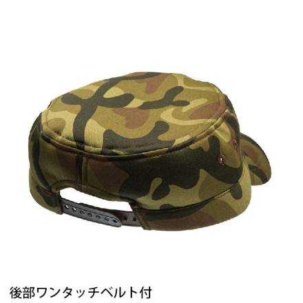 アイトス] AZ-66331 アメリカンワークキャップ(34000)