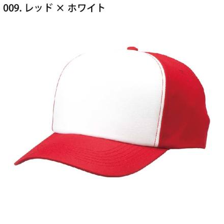 楽天市場】コンパニオン 帽子（事務服｜レディースファッション