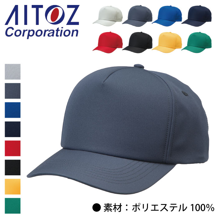 AITOZ-AZ-66333-m-01-pl.jpg