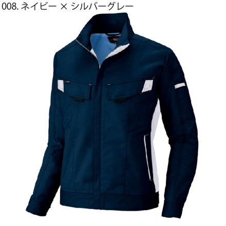 作業服の通販 長袖ブルゾン アイトスAITOZ az-9101【サンワーク