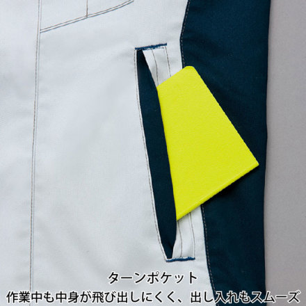 アイトス] AZ-6801 長袖ブルゾン(男女兼用)