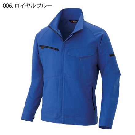アイトス] AZ-6802 長袖ブルゾン(男女兼用)