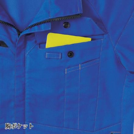 アイトス] AZ-6802 長袖ブルゾン(男女兼用)