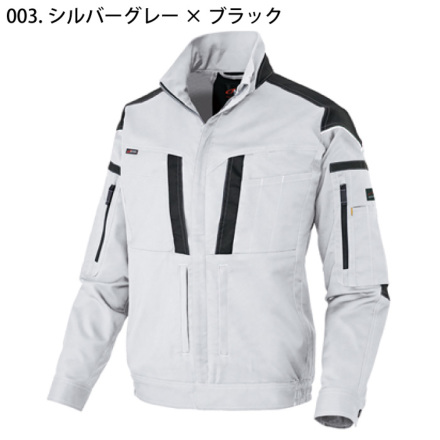 LOHEN ボトルネック レイヤードブルゾン　ホワイト 楽天市場】長袖ブルゾン アイトス AZ-6801 男女兼用 ムービンカット