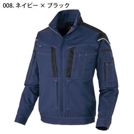 アイトス] AZ-6803 長袖ブルゾン (男女兼用)