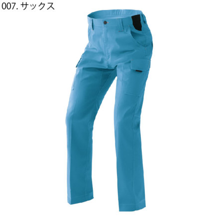 アイトス] AZ-6821 カーゴパンツ(ノータック)(男女兼用)
