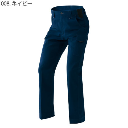 はんぎょどんネイビーL アイトス] AZ-6821 カーゴパンツ(ノータック)(男女兼用)