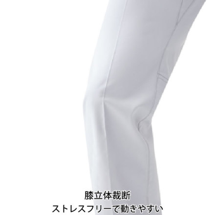 アイトス] AZ-6821 カーゴパンツ(ノータック)(男女兼用)