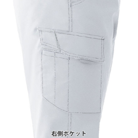 アイトス] AZ-6821 カーゴパンツ(ノータック)(男女兼用)