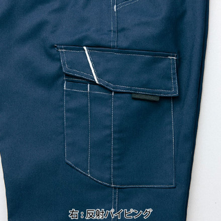 アイトス] AZ-6821 カーゴパンツ(ノータック)(男女兼用)