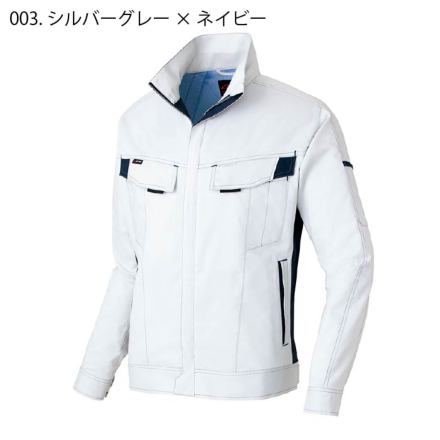 ◆美品◆3万◆パーマネントエイジ◆コットンブルゾン◆白◆シンプル◆ゆったり◆S emmi（エミ）の「【emmi atelier】撥水ワッシャーブルゾン（ブルゾン