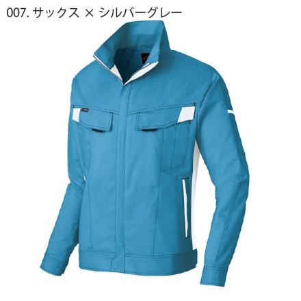 アイトス] AZ-6830 長袖サマーブルゾン(男女兼用)