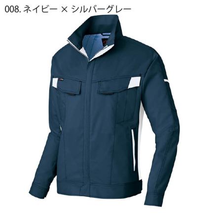 アイトス] AZ-6830 長袖サマーブルゾン(男女兼用)