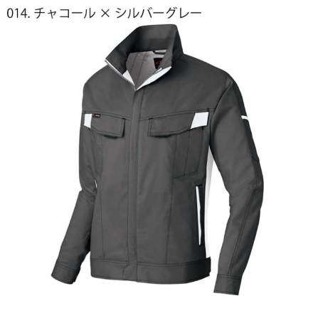 ジャケット・アウター a-z AXIS JACKET – 56design WebStore