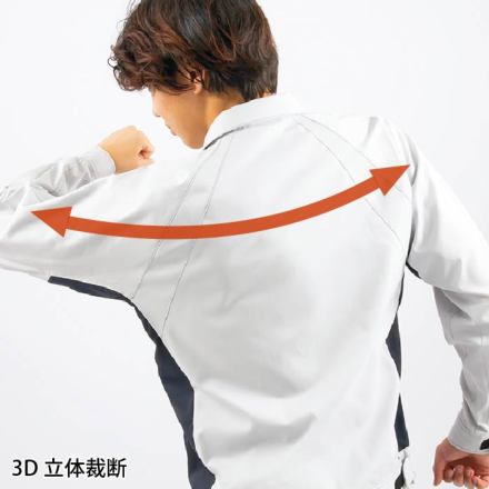 アイトス] AZ-6830 長袖サマーブルゾン(男女兼用)