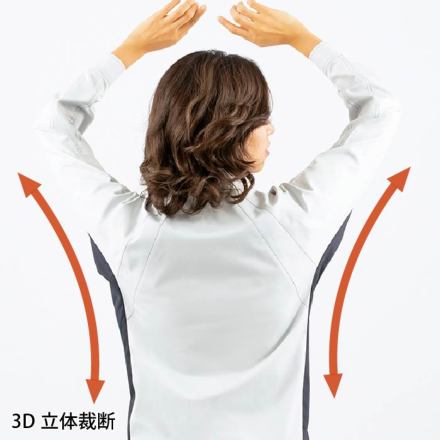 アイトス] AZ-6830 長袖サマーブルゾン(男女兼用)