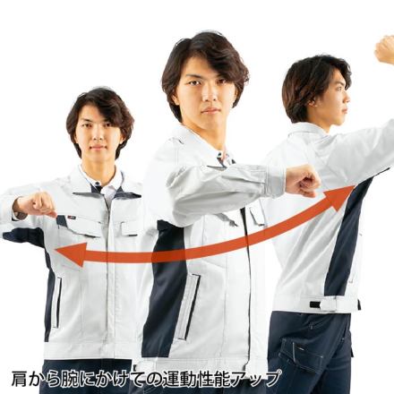 アイトス] AZ-6830 長袖サマーブルゾン(男女兼用)