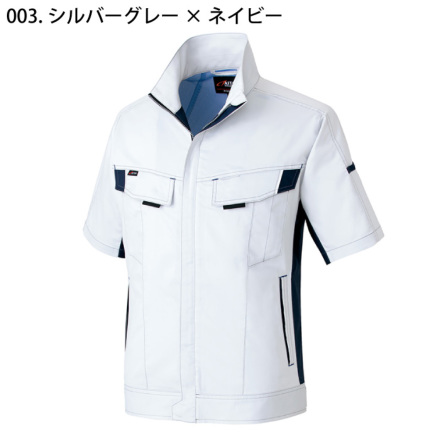アイトス] AZ-6832 半袖サマーブルゾン(男女兼用)