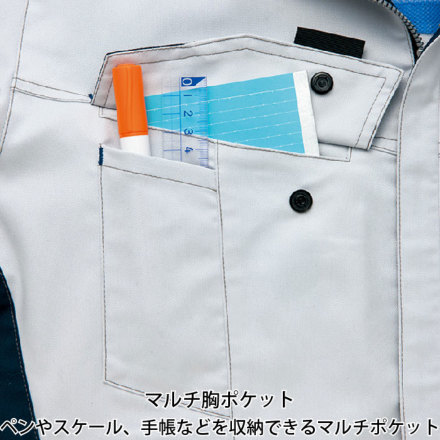 スペイン代表 長袖シャツ TORRES 9 楽天市場】[P10倍]is-ness : TOMAS