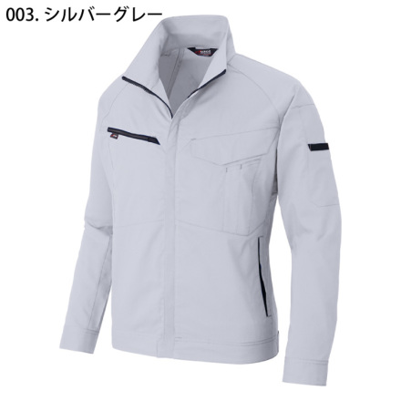 アイトス] AZ-6840 長袖ブルゾン(男女兼用)