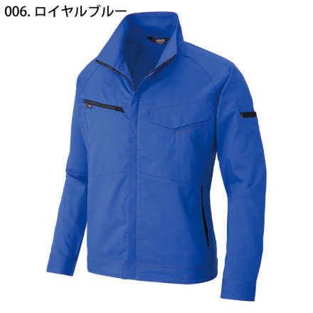 アイトス] AZ-6840 長袖ブルゾン(男女兼用)