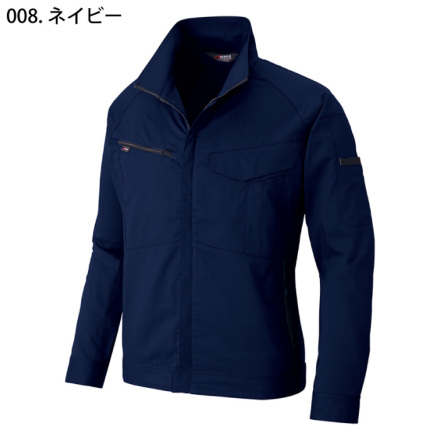 アストリット様 アイトス] AZ-6840 長袖ブルゾン(男女兼用)