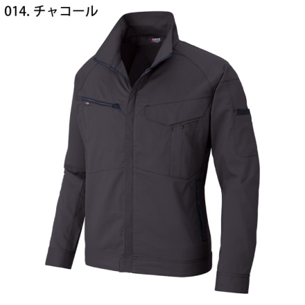 アイトス] AZ-6840 長袖ブルゾン(男女兼用)