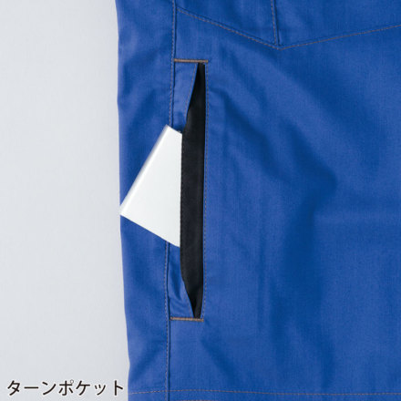 アイトス] AZ-6840 長袖ブルゾン(男女兼用)