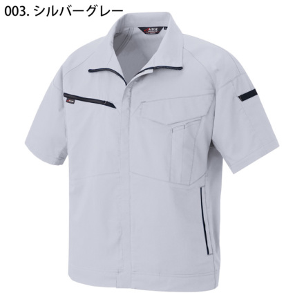 アイトス] AZ-6842 半袖ブルゾン(男女兼用)