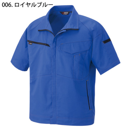 アイトス] AZ-6842 半袖ブルゾン(男女兼用)