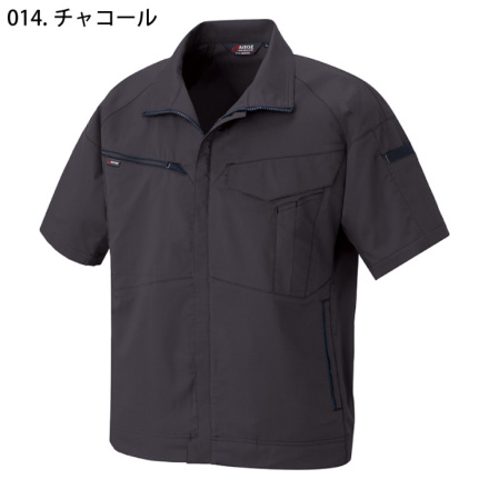 アイトス] AZ-6842 半袖ブルゾン(男女兼用)