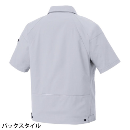 アイトス] AZ-6842 半袖ブルゾン(男女兼用)