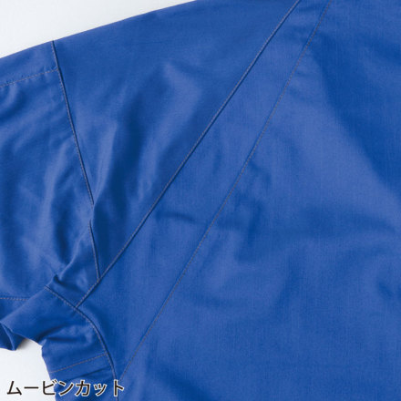 アイトス] AZ-6842 半袖ブルゾン(男女兼用)
