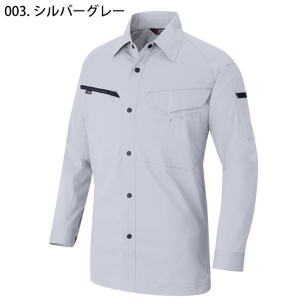 アイトス] AZ-6845 長袖シャツ(男女兼用)