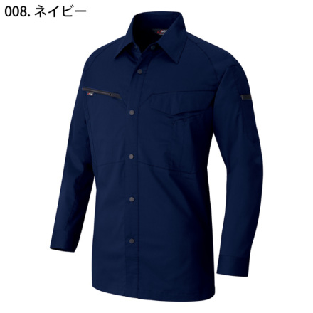 isa様 送料込 楽天市場】【今だけP2倍】お買い物マラソン 作業服 アイトス AITOZ