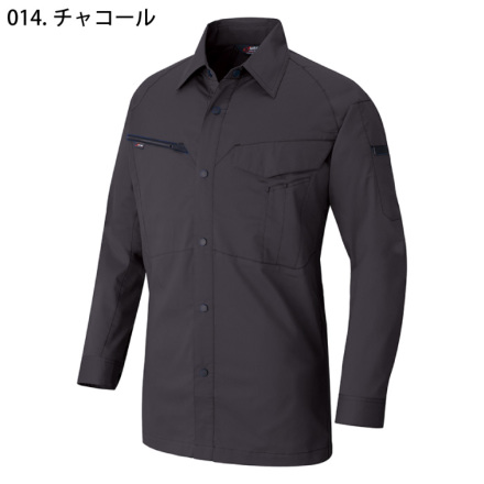 アイトス] AZ-6845 長袖シャツ(男女兼用)