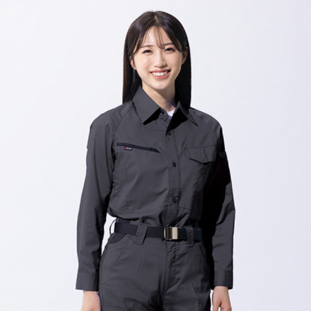 アイトス] AZ-6845 長袖シャツ(男女兼用)