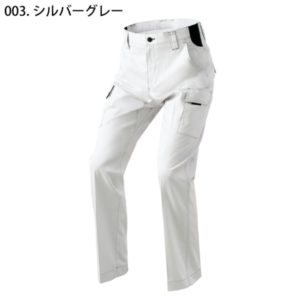 アイトス] AZ-6851 カーゴパンツ(ノータック)(男女兼用)