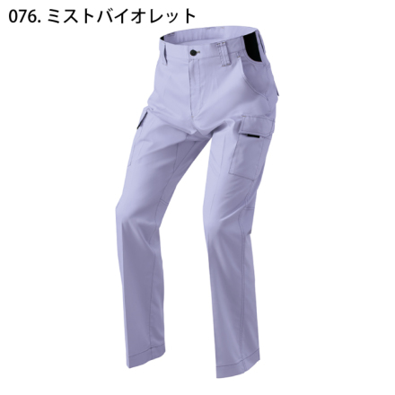 アイトス] AZ-6851 カーゴパンツ(ノータック)(男女兼用)