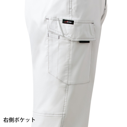 アイトス] AZ-6851 カーゴパンツ(ノータック)(男女兼用)