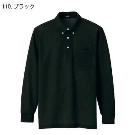 アイトス] AZ-7616 長袖ボタンダウンポロシャツ(男女兼用)