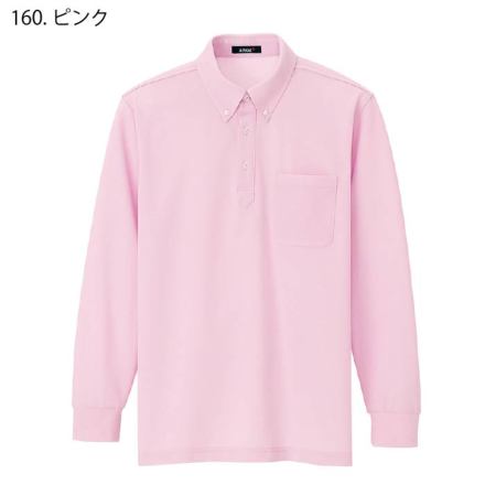 ホロロ ゼロハリバートン ZERO HALLIBURTON ZHG-A21a | Crew Neck Knit