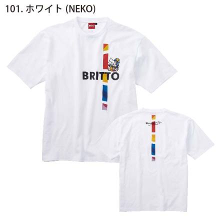 アイトス] AZ-772101 BRITTO 半袖Tシャツ