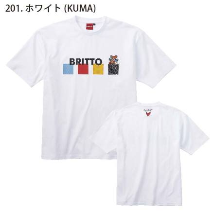 アイトス] AZ-772101 BRITTO 半袖Tシャツ