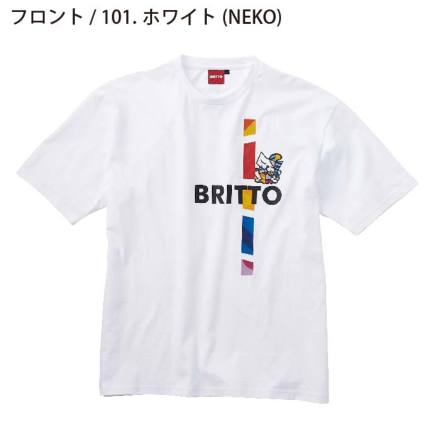 アイトス] AZ-772101 BRITTO 半袖Tシャツ