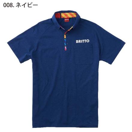 アイトス] AZ-772102 BRITTO 半袖ポロシャツ