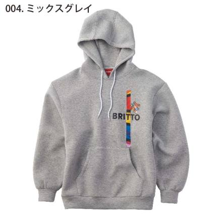 アイトス] AZ-772103 BRITTO フーディー（プルパーカー）