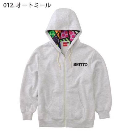 アイトス] AZ-772104 BRITTO フーディージャケット（フルジップパーカー）