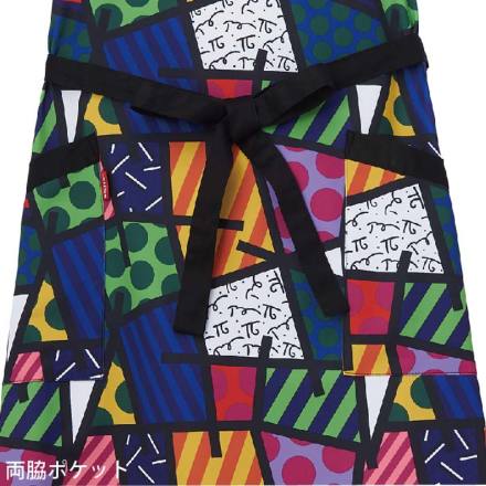 アイトス] AZ-772202 BRITTO 胸当てエプロン