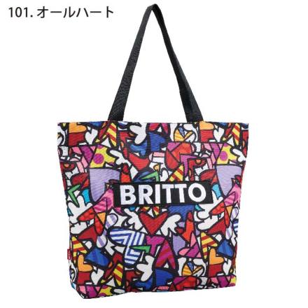 アイトス] AZ-772501L BRITTO トートバッグ
